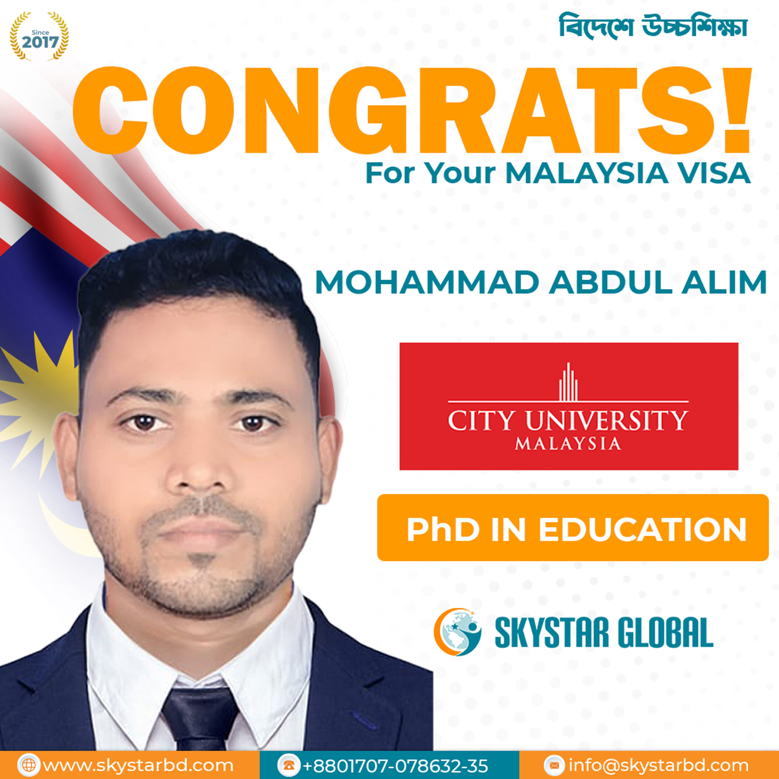 VISA-SUCCESS-Malaysia--ALIM