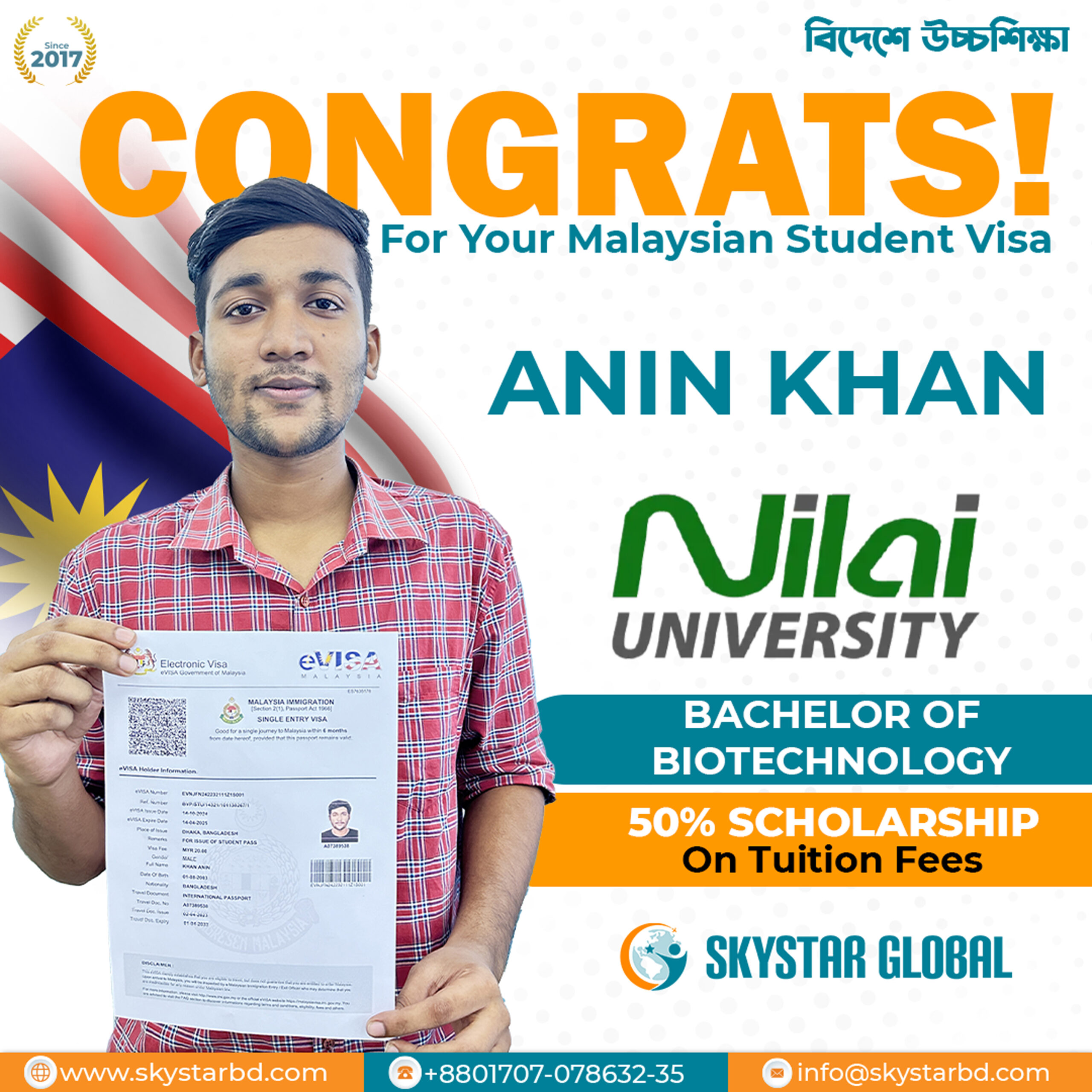 VISA-SUCCESS-Malaysia-Anin-Khan